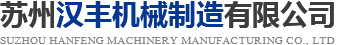 RPTFE,增強四氟,EPTFE,聚苯酯,PCTFE廠家-溫州齊天氟塑有限公司